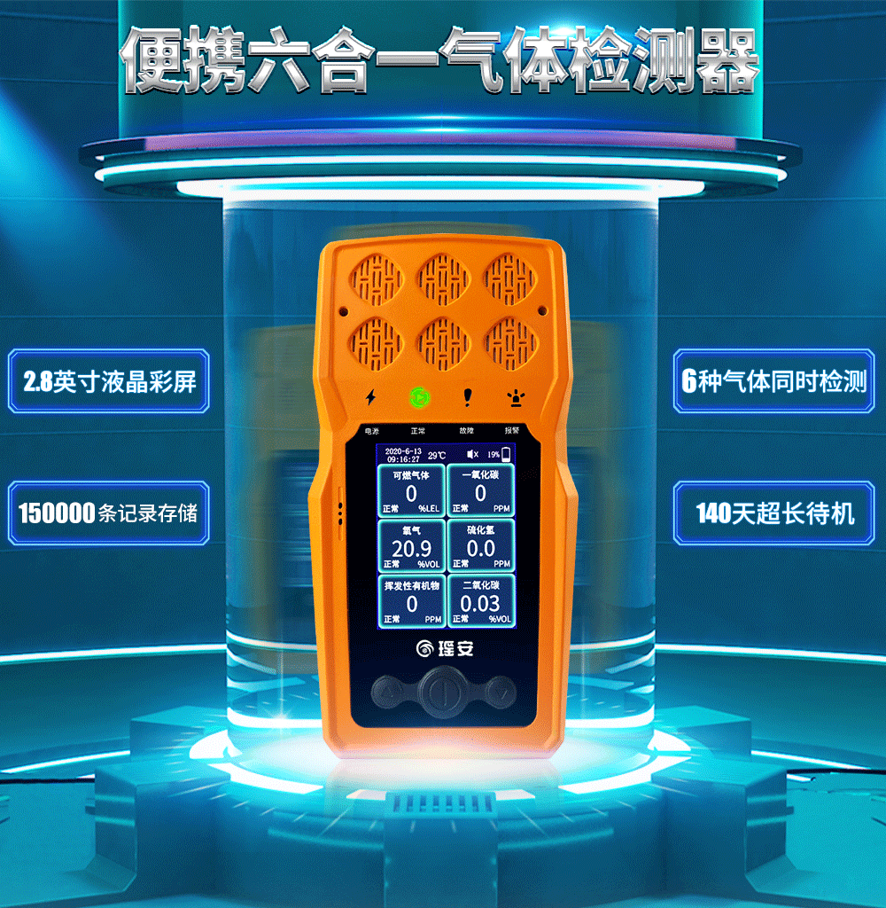 20200902093942551.gif 20200902093942551.gif