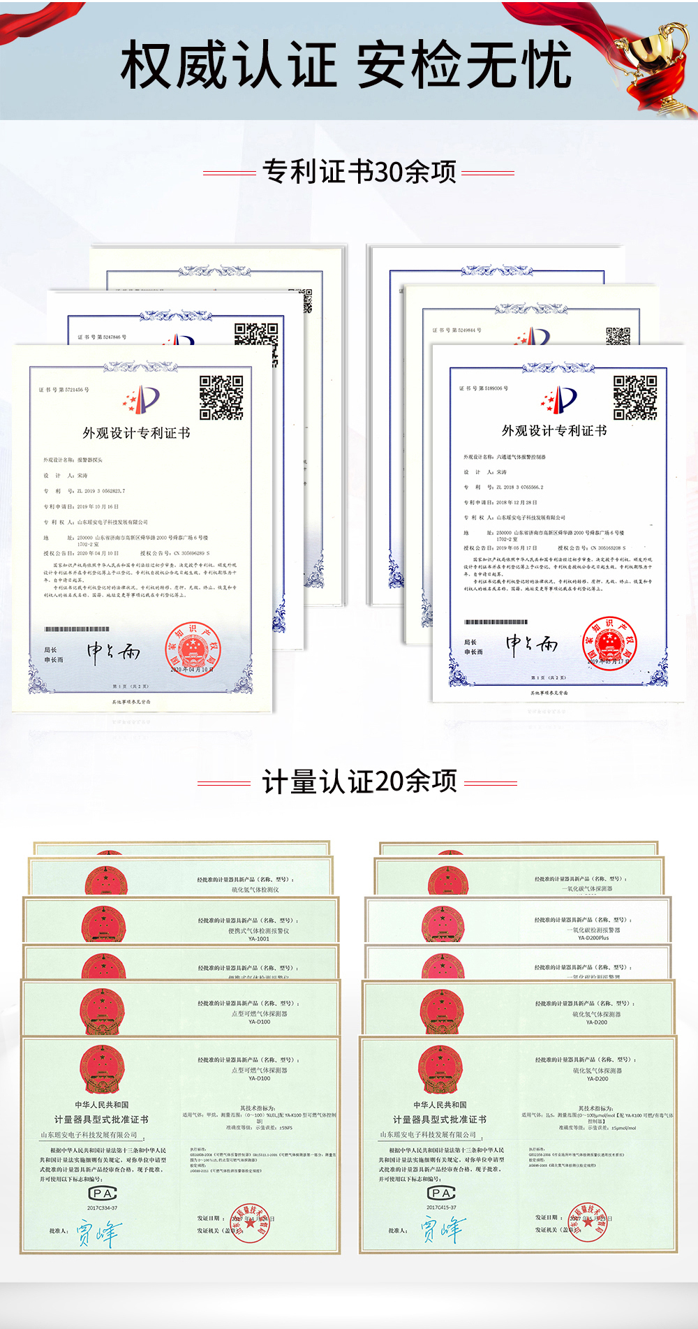 K300-详情页_09.jpg