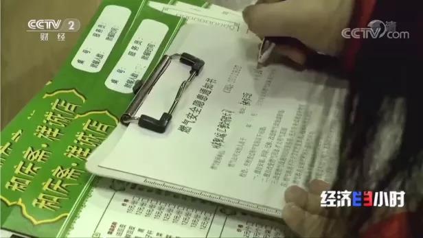 声光报警器