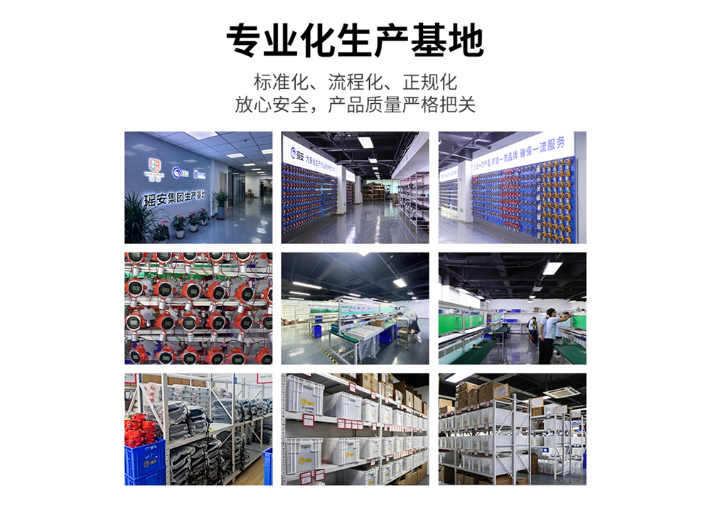 气体详情页_13.jpg