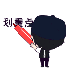 警示！企業(yè)未設(shè)監(jiān)測報警裝置，將面臨巨額罰款！