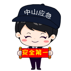 警示！企業(yè)未設(shè)監(jiān)測報警裝置，將面臨巨額罰款！