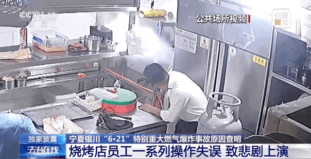 7aa5-gifa2ef51ce7c0ae64af6aee860a52b7e36.gif
