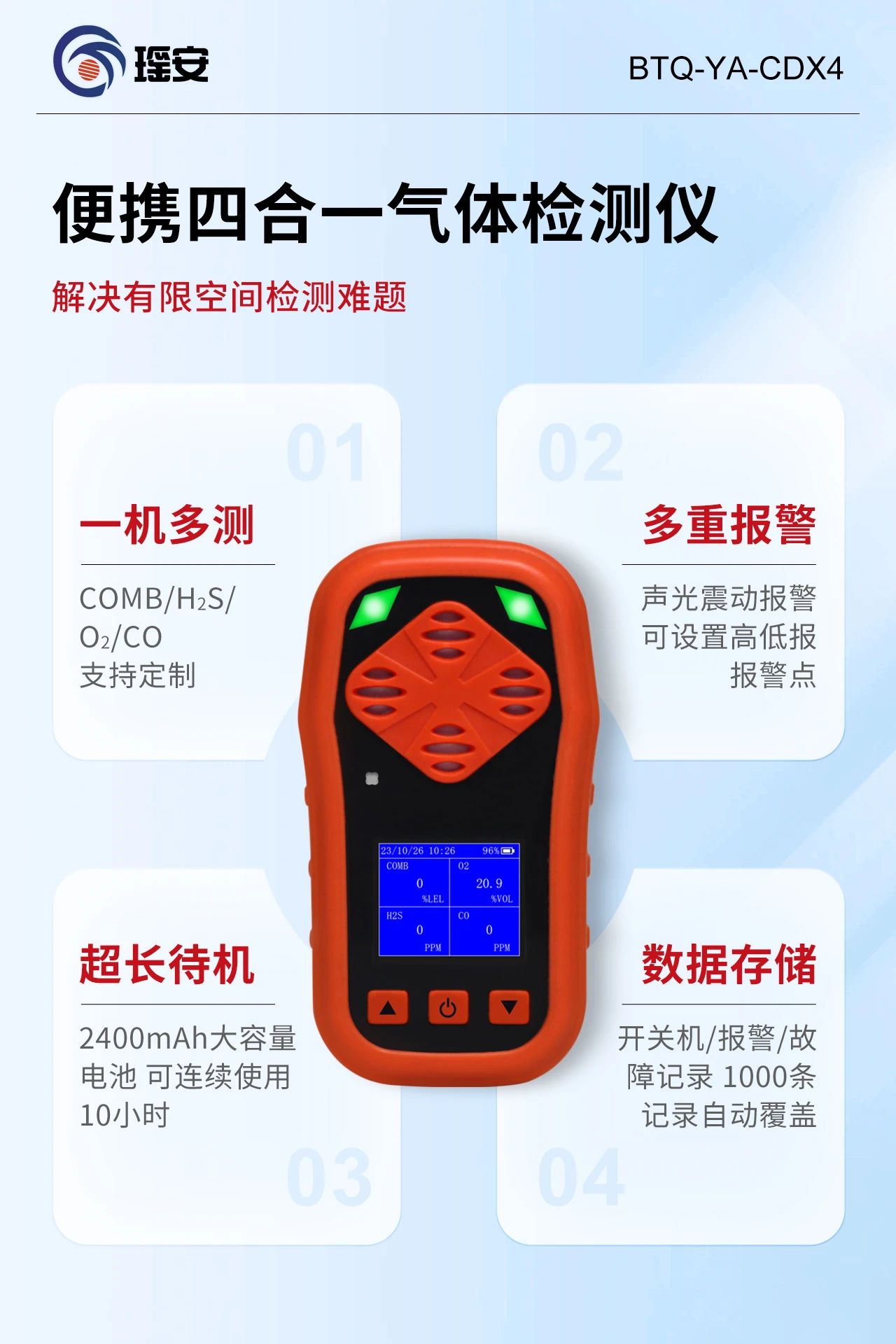 微信图片_20250704092715.jpg