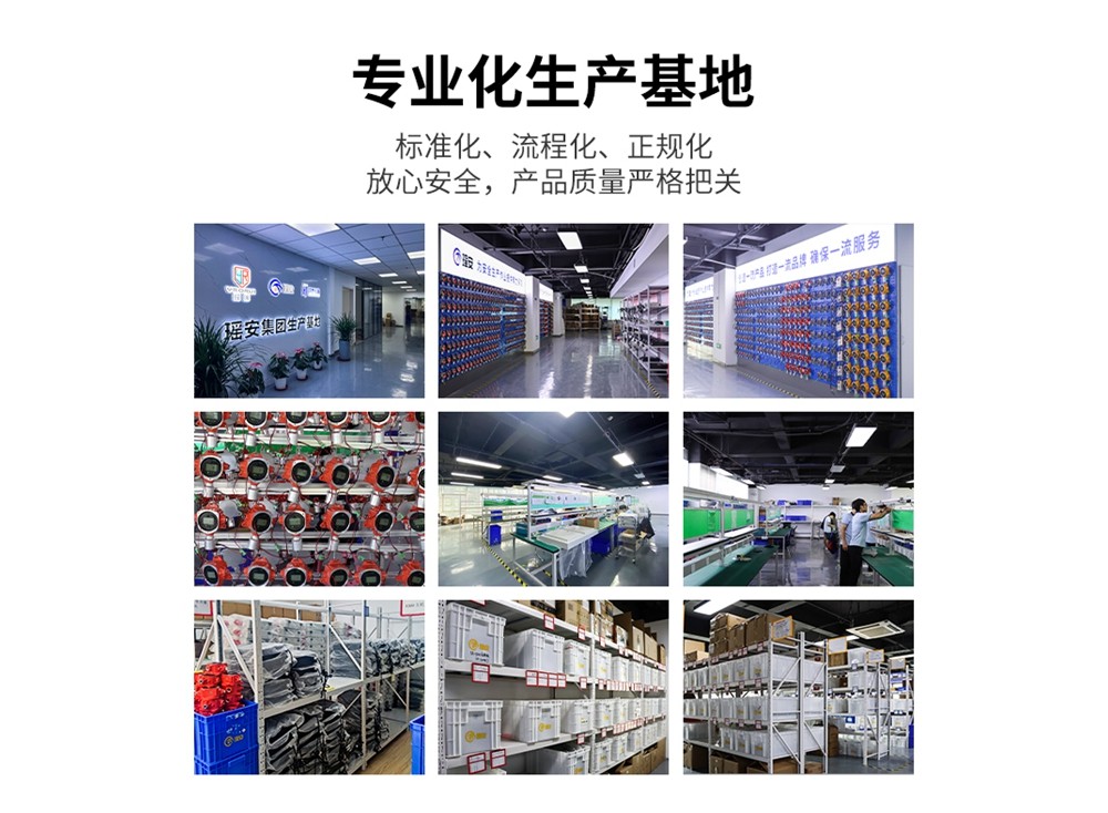 气体详情页 (13).jpg