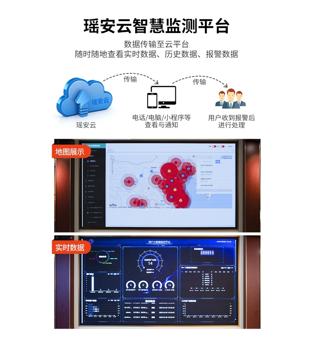 气体详情页 (9).jpg